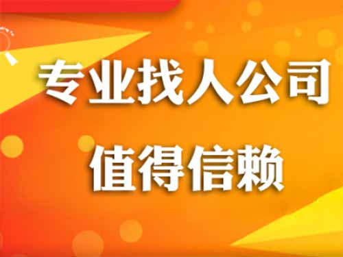 富裕侦探需要多少时间来解决一起离婚调查